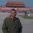 Gopal_Raghavan