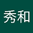 hidekazu