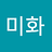 jungwonunius