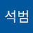kangseogbeom