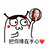 Liu_Panpan
