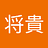 Masaki