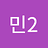 minkim