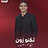 Mohamed_Ayman