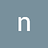 noname_nonamex