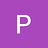 Pau_Marin