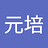 qiaoyuanpei