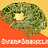 Sesamoid