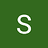 Suministros_e_Insumo